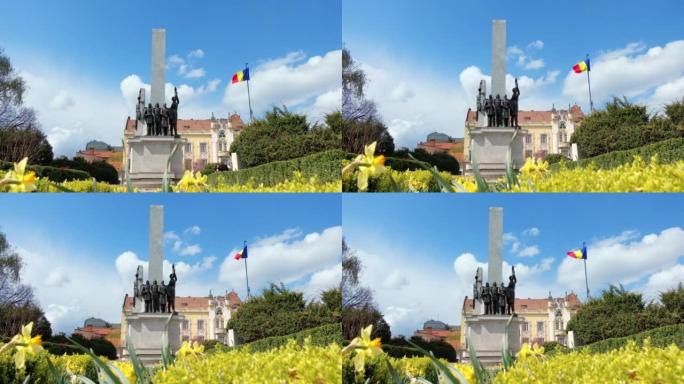 罗马尼亚士兵荣耀纪念碑位于罗马尼亚克卢日纳波卡市中心的阿夫拉姆·扬库广场。绿色植物和鲜花在它前面