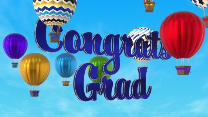 祝贺毕业生，用热气球庆祝毕业