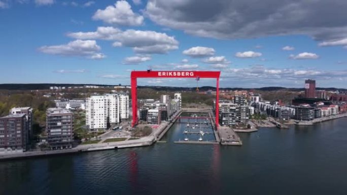 4月哥德堡港的Eriksbergskranen。