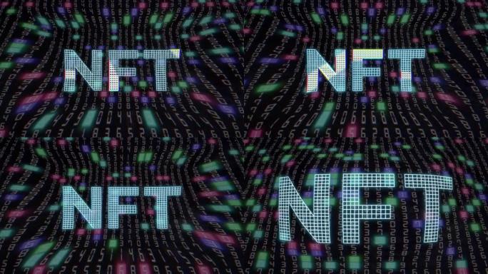 十六进制数字代码背景上的全息氖NFT铭文。NFT密码艺术概念。未来背景。4K