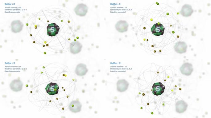 带有16个电子的硫原子在带有原子的白色上无限轨道旋转