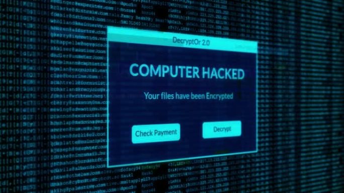 计算机黑客通知和检查支付解密系统文件概念与二进制代码背景