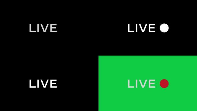 直播模板。视频流、广播、在线视频按钮的红色标志，视频隔离阿尔法哑光和绿色背景上的电视干扰