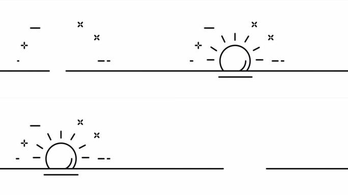 太阳越过地平线。日落和黎明，白天和黑夜，早晨和晚上。自然概念。一个线条画动画。运动设计。动画技术标志
