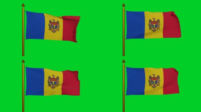 3D渲染的摩尔多瓦国旗，彩色键上的旗杆，摩尔多瓦共和国国旗纺织品或Drapelul Moldovei