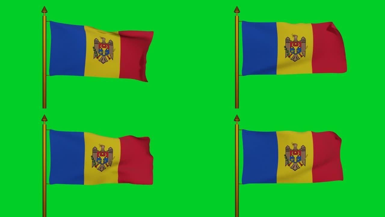 3D渲染的摩尔多瓦国旗，彩色键上的旗杆，摩尔多瓦共和国国旗纺织品或Drapelul Moldovei