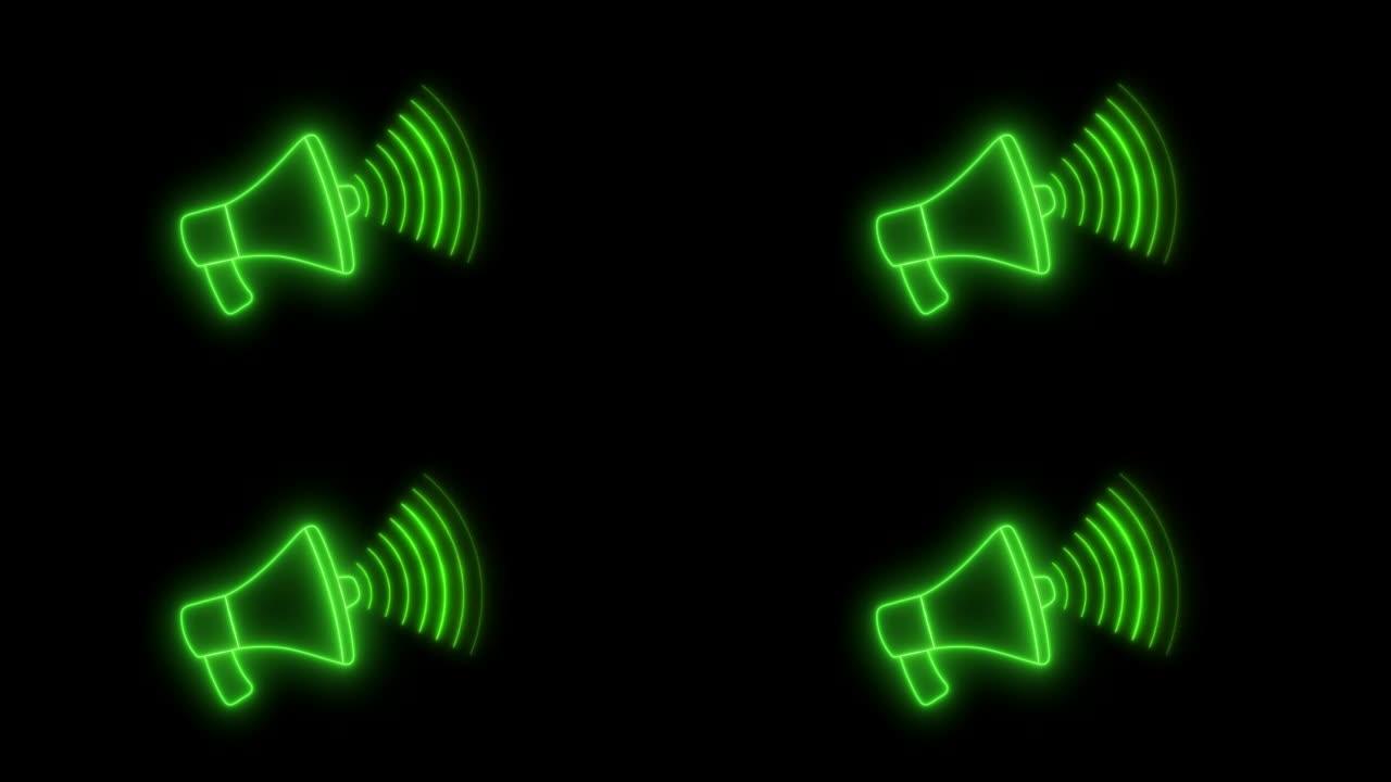 绿色霓虹灯手动扬声器动画