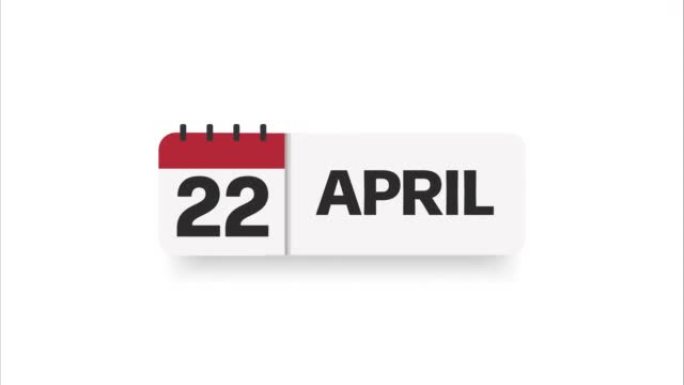 4月22日日期。日历更改为4月22日。地球日