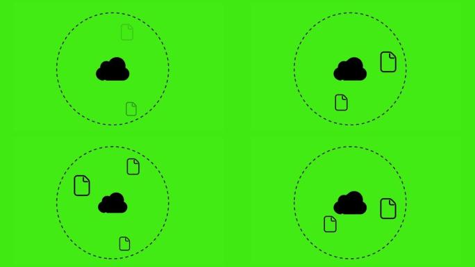 绿色背景上通过云计算传输文件。4k动画。