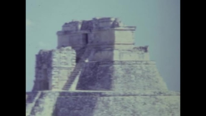 墨西哥1973，奇琴伊察