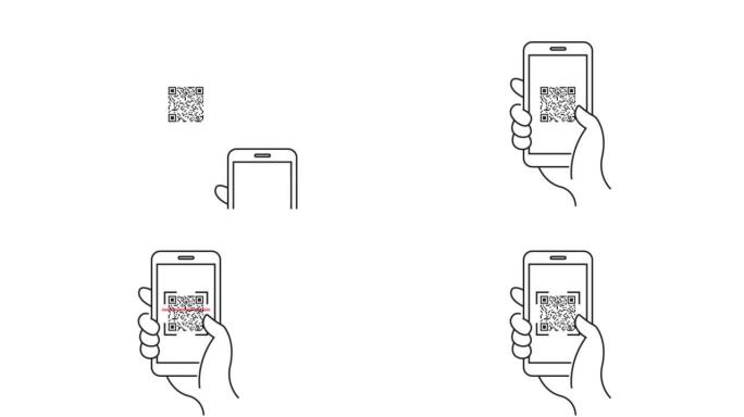 二维码。移动应用、支付和电话的二维码。扫描二维码图标。4k视频