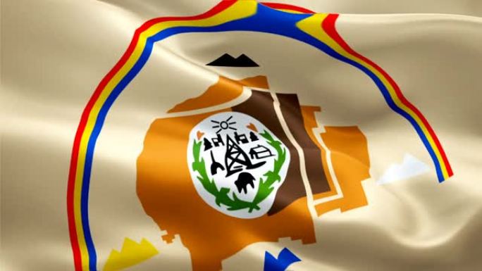 纳瓦霍人标志。国家三维纳瓦霍旗挥舞无缝循环动画。纳瓦霍旗帜高清背景慢动作视频。纳瓦霍旗帜特写1080