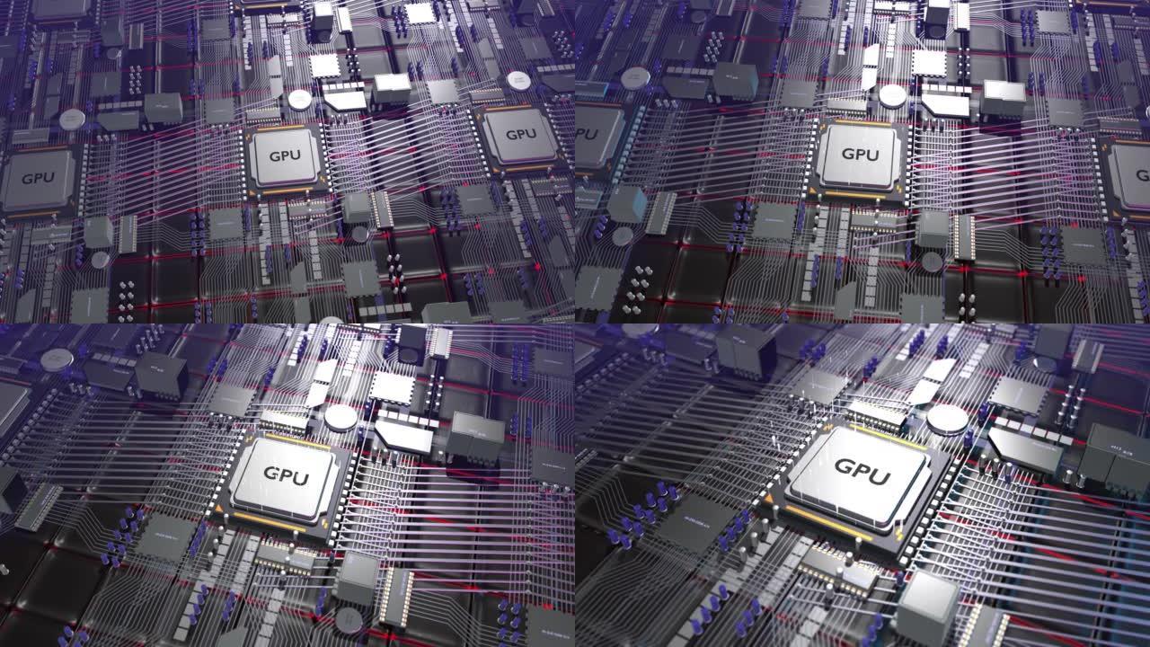 GPU芯片计算3D数据。人工智能神经网络。