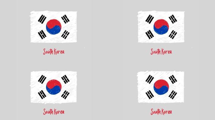 韩国国旗标记白板或铅笔彩色素描循环动画