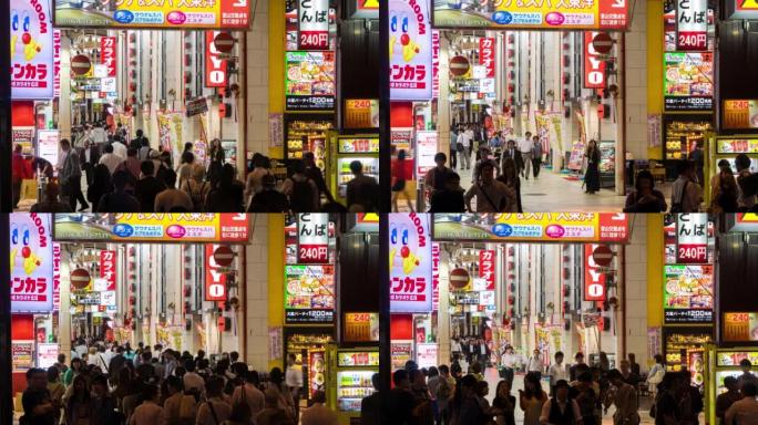 日本大阪市中部梅田娱乐区的延时视图