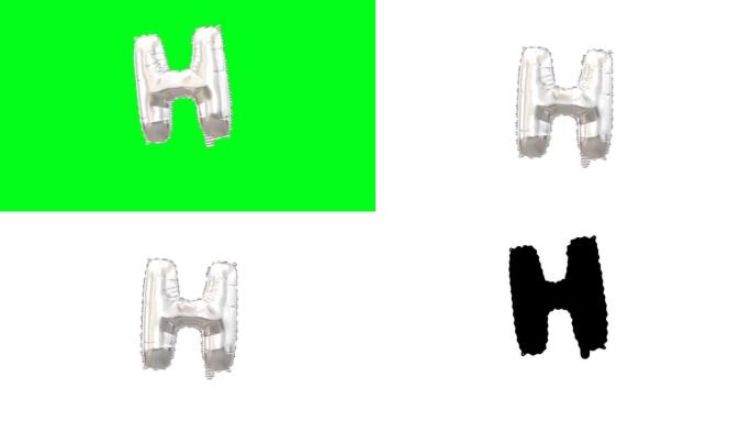 带字母H的氦气球。循环动画。