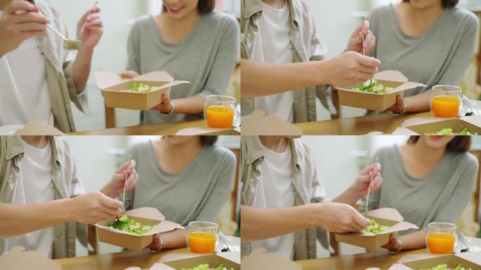 健康食品促进身体健康