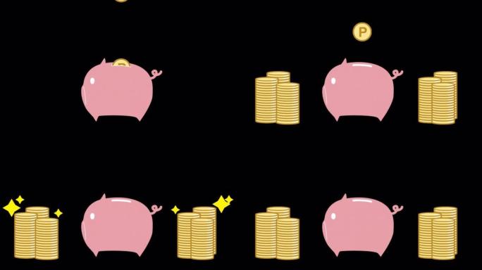 这是一个在存钱罐里保存点的猪的动画视频。