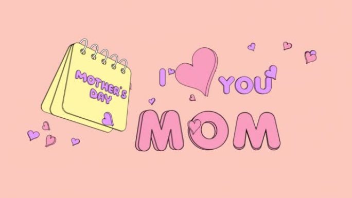 母亲节快乐卡通动画循环
