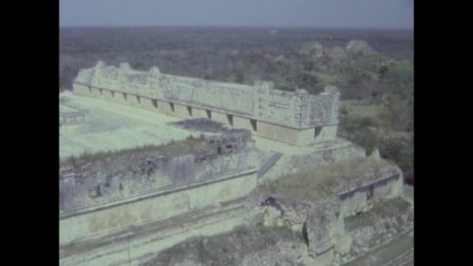 墨西哥1973，奇琴伊察