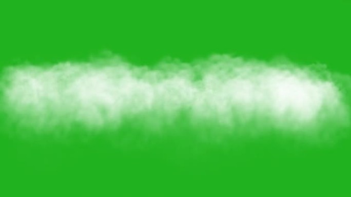 大雾级联绿色屏幕运动图形
