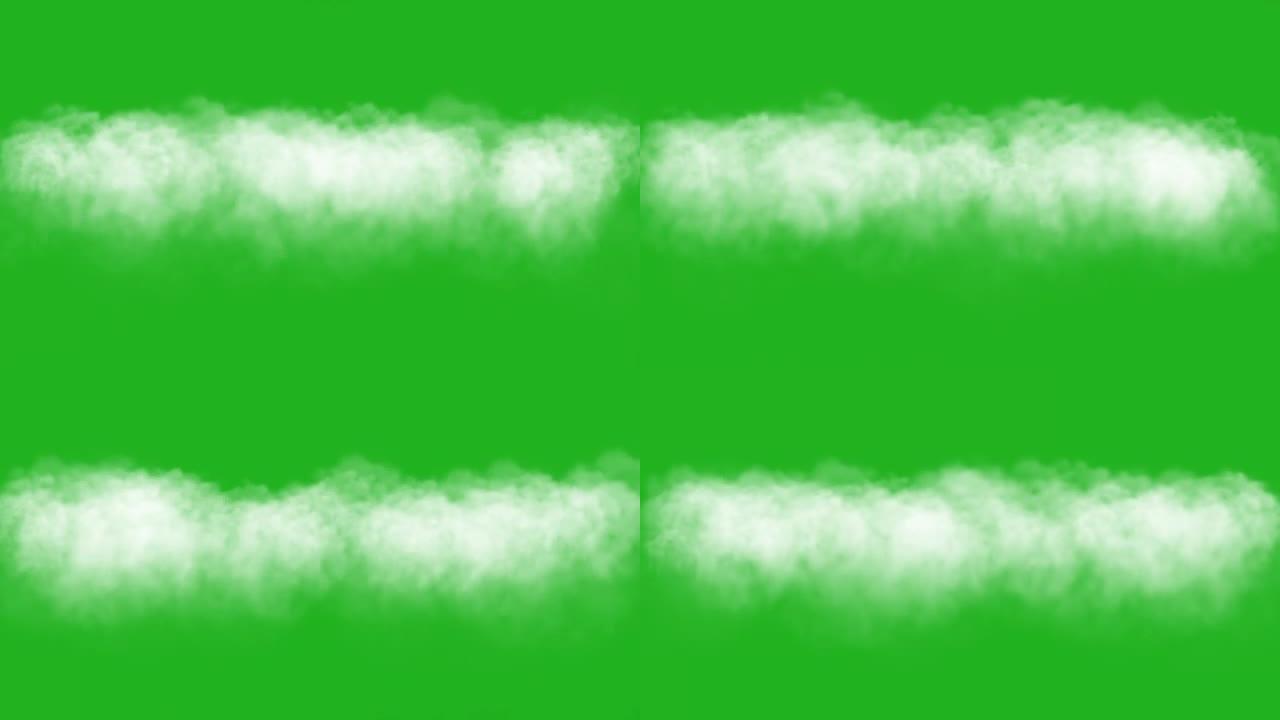 大雾级联绿色屏幕运动图形