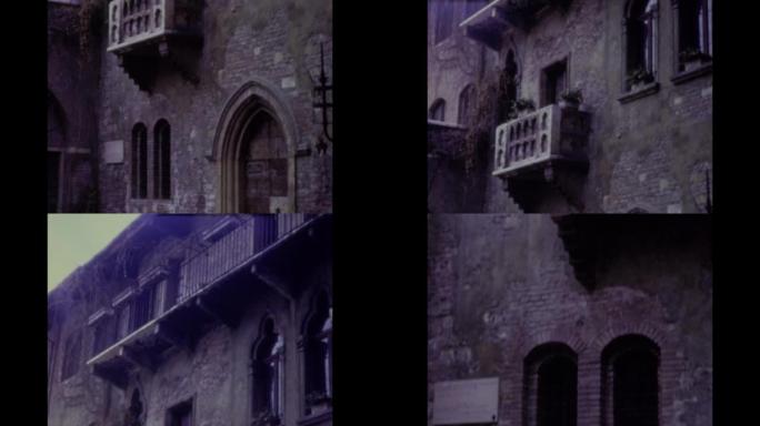 意大利1964，罗密欧朱丽叶之家维罗纳