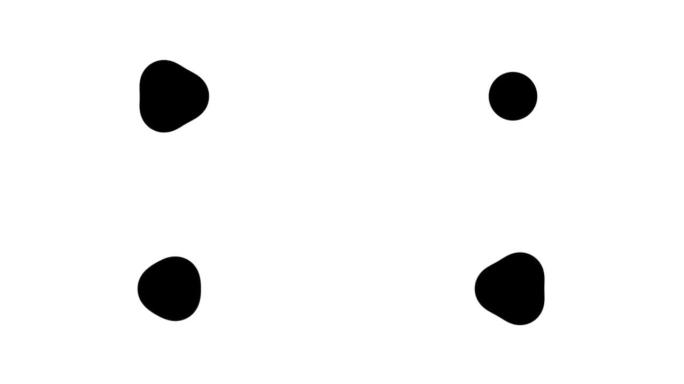球形球的抽象轮廓有节奏地运动。白色背景上黑色墨点形状的动画。无缝循环。视频动画背景。