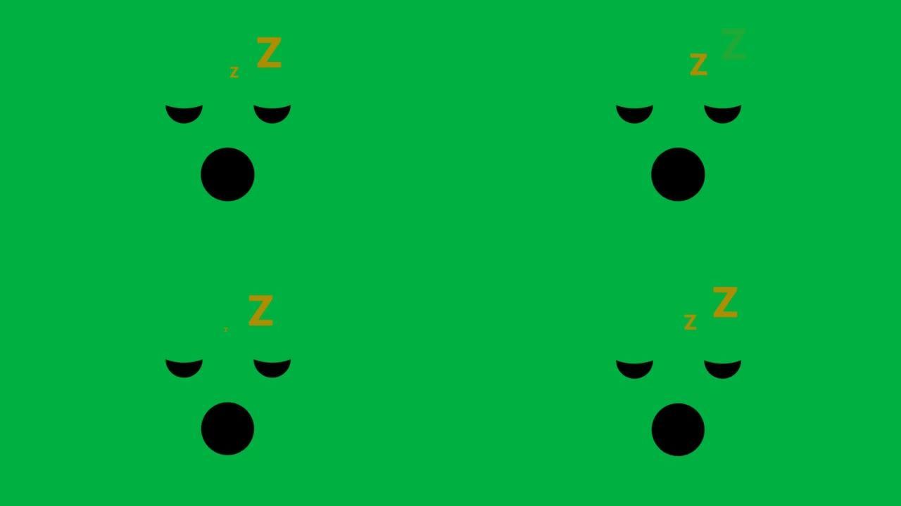 沉睡的绿屏无缝循环动画。