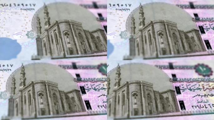 埃及10英镑的纸币观察和储备侧特写跟踪多莉拍摄10埃及纸币当前10埃及英镑纸币4k分辨率股票视频-埃