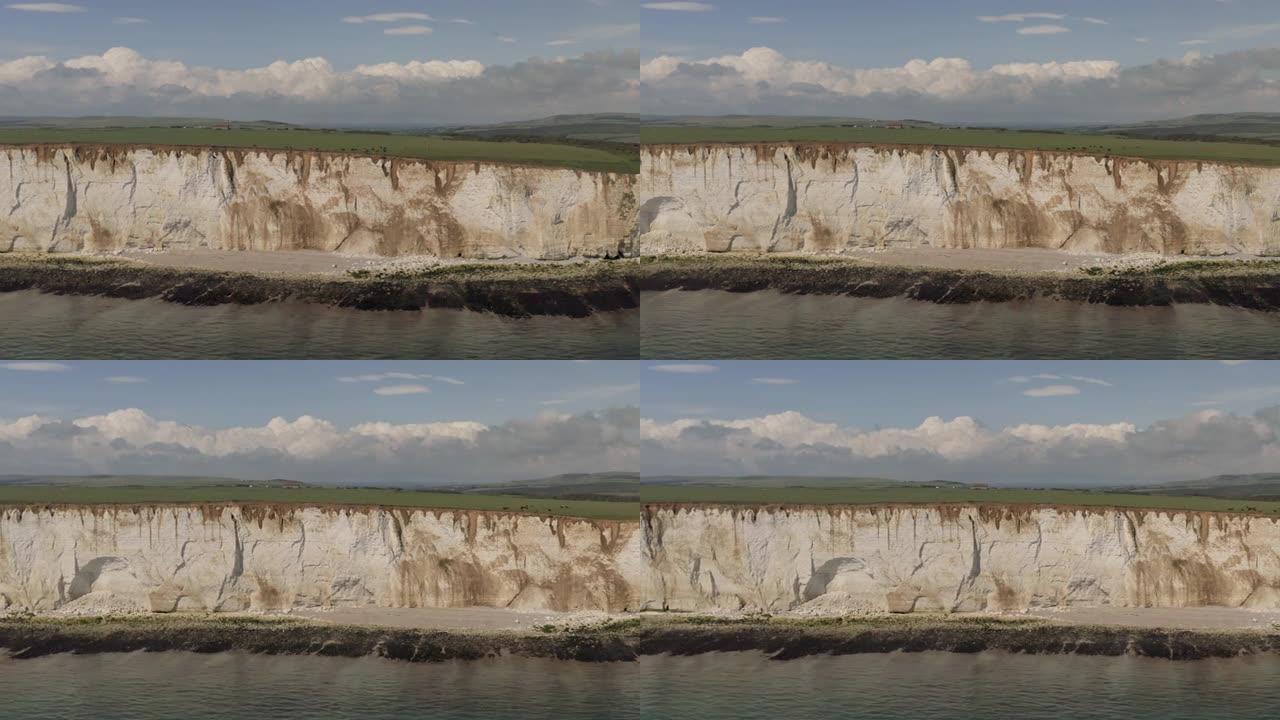 白色悬崖七妹的航拍画面。
