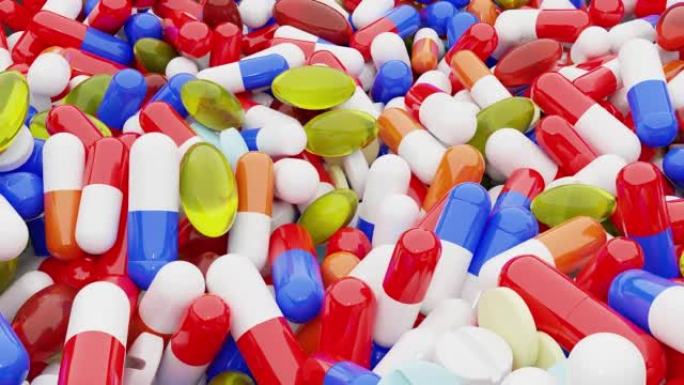 许多医用药丸和药片，逼真的3d渲染动画，大量药品供应