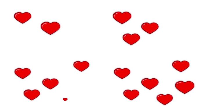 一颗心。心脏符号。爱情和关系。4k视频插图。