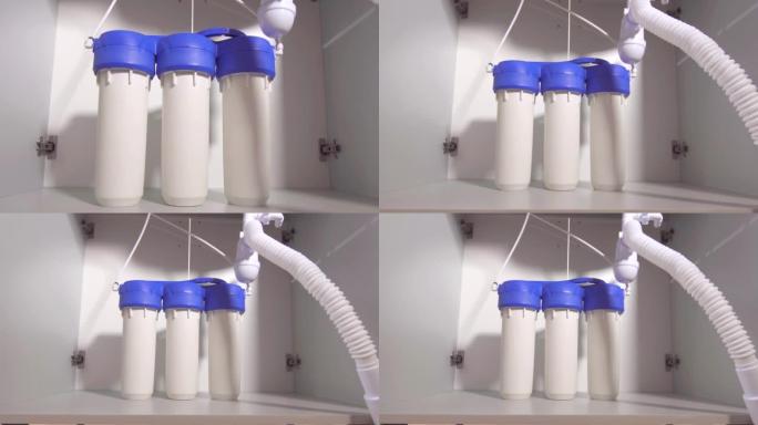 清洁水概念，水槽下反渗透水处理系统