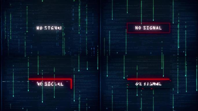 电视静态故障和噪声背景上的动画无信号警告消息