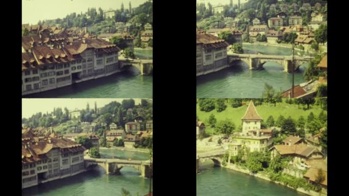 瑞士1975，70年代的伯尔尼景色