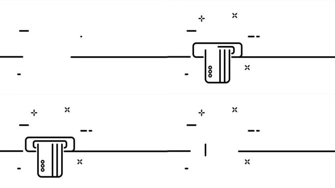 一张线条画，一张银行卡的实线。发卡、取现、付款的一张线条画动画。商业标志动画。视频4K