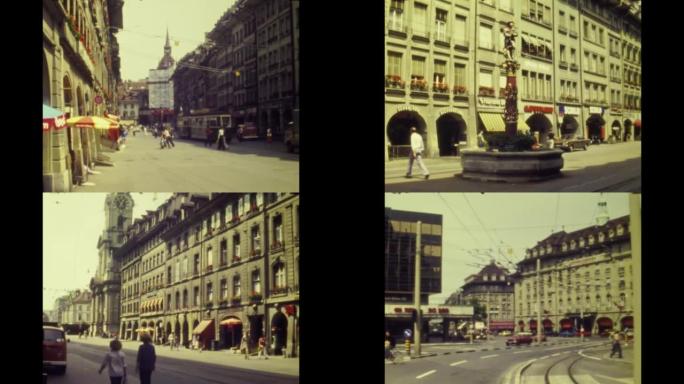瑞士1975，70年代的伯尔尼景色