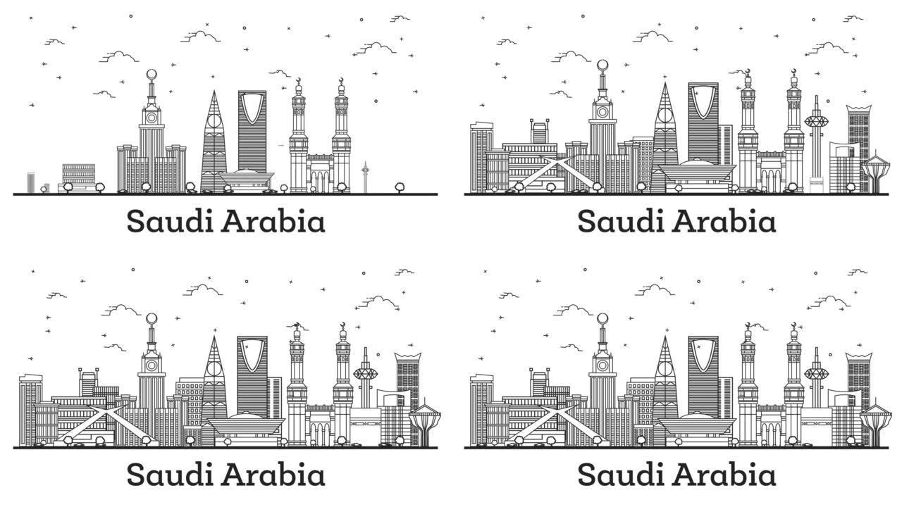 用历史和现代建筑勾勒沙特阿拉伯城市天际线。