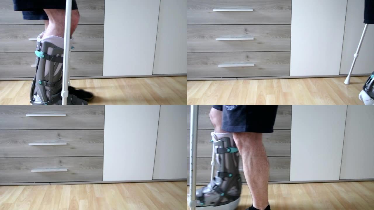 跟腱断裂手术后的欧洲男子带着月靴特制理疗鞋和拐杖回家，在家中恢复受伤的腿学习走路第一步PWB
