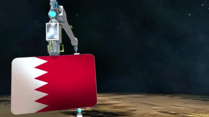 巴林旗板块从行星上挖掘出来。