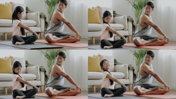 初学者在家学习瑜伽课前伸展运动的第一步。