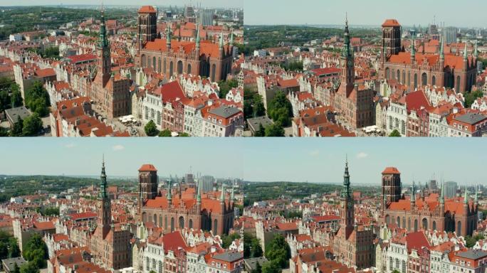 波兰中世纪城市格但斯克中心的鸟瞰图。