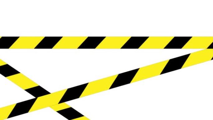 动画危险磁带。