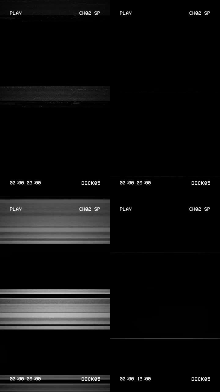 老式VHS (视频家庭系统) 缺陷噪声和伪影效果。垂直视频。4k毛刺效应。