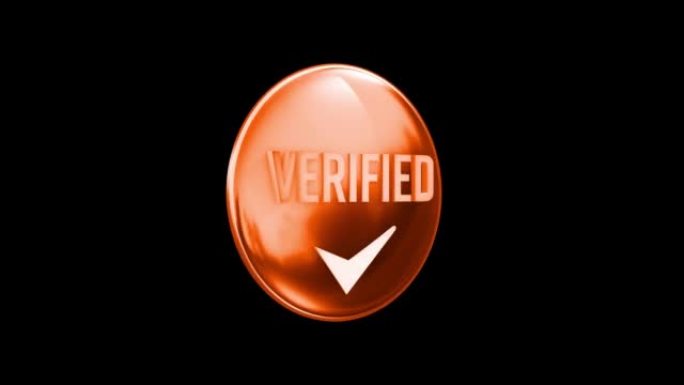 带阿尔法通道的验证标志徽章旋转环