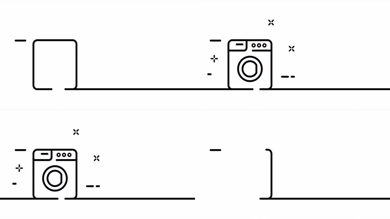 单画线，实线技术。洗衣、洗衣机和清洁的一个线描动画。家用电器标志动画。视频4K