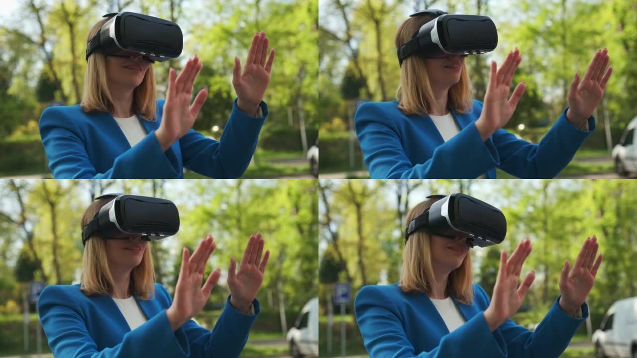 使用VR护目镜触摸公园模拟屏幕的女商人