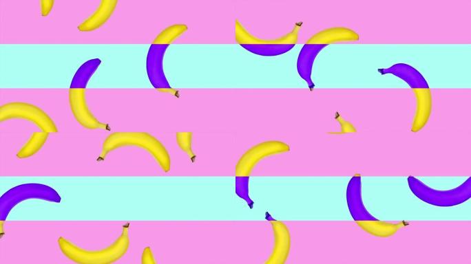 抽象彩色香蕉水果动画