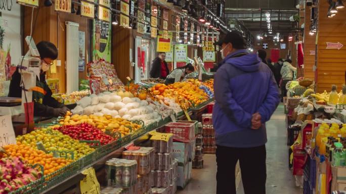 蔬菜水果超市